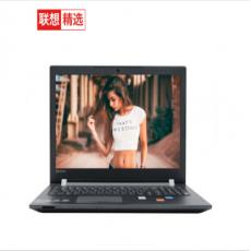 联想（Lenovo） 昭阳E52-80系列 15.6英寸轻薄商务办公笔记本电脑高清屏
