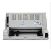 爱普生（EPSON）LQ-80KFII 针式打印机（80列平推式）LQ-80KF升级版 官方标配